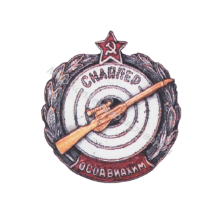 Снайпер Снайпер