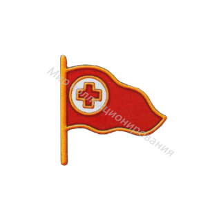 Членский знак Общества Красного Креста Членский знак Общества Красного Креста