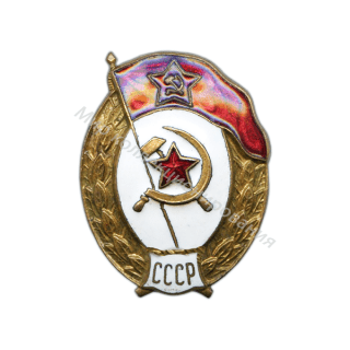 Интендантское, финансовое или пожарное училища Интендантское, финансовое или пожарное училища