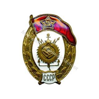Инженерно-строительное училище Инженерно-строительное училище