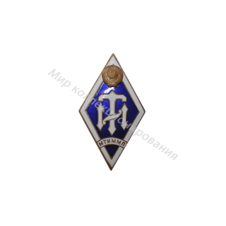 МТИММП (Московский технологический институт мясной и молочной промышленности) МТИММП (Московский технологический институт мясной и молочной промышленности)