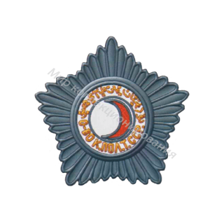 Почетный знак КП Туркменской ССР Почетный знак КП Туркменской ССР