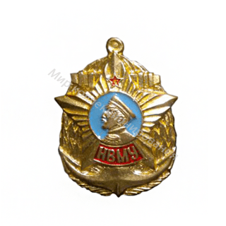 Единый знак НВМУ Единый знак НВМУ