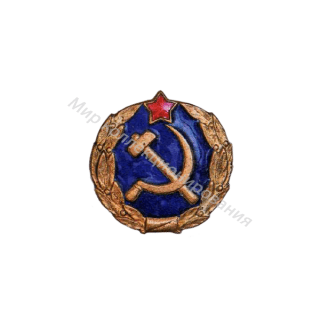 Знак-эмблема сотрудников мест заключения НКВД Знак-эмблема сотрудников мест заключения НКВД