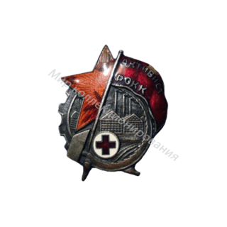 Знак Активист РОКК Знак Активист РОКК
