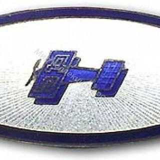 Знак Добролет Знак Добролет