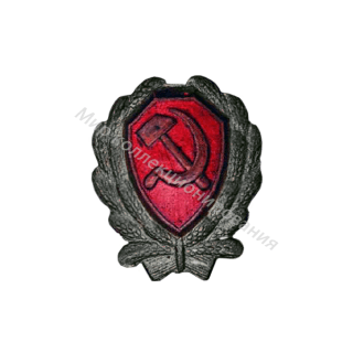 Знак на головной убор рядового и командного состава РКМ Знак на головной убор рядового и командного состава РКМ