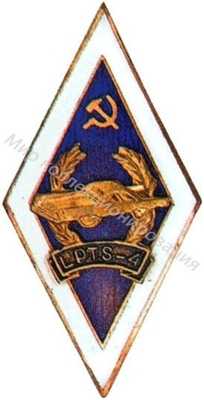 Латвийский автомеханический Латвийский автомеханический