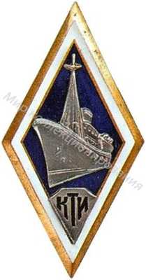 КТИ КТИ