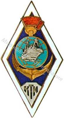 КТИ КТИ