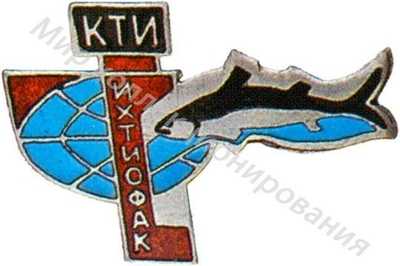 КТИ факультет КТИ факультет