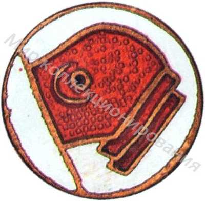 Членский знак ДСО «Красное знамя» Членский знак ДСО «Красное знамя»