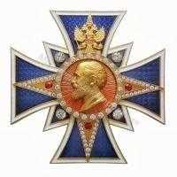 Награда Карла Фаберже 4 Награда Карла Фаберже 4