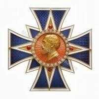 Награда Карла Фаберже 2 Награда Карла Фаберже 2