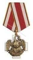 Серебряный Пеликан Серебряный Пеликан