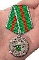 За доблесть За доблесть