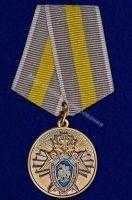 За заслуги За заслуги