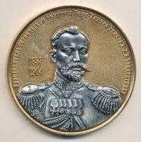 Руководитель героической обороны Порт -Артура генерал Р.И. Кондратенко Руководитель героической обороны Порт -Артура генерал Р.И. Кондратенко