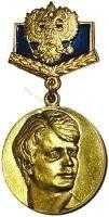 С.А. Есенин С.А. Есенин