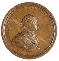 В память учреждения ордена Св. Андрея Первозванного В память учреждения ордена Св. Андрея Первозванного