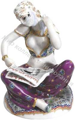 Статуэтка Пробуждающийся Восток ЛФЗ Статуэтка Пробуждающийся Восток ЛФЗ