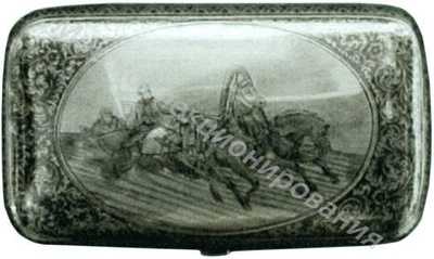 Портсигар «Тройка» Портсигар «Тройка»