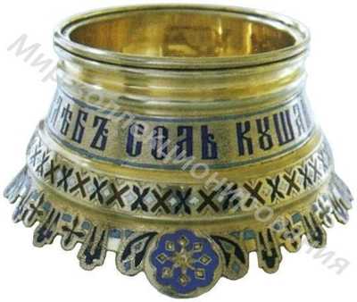 Солонка, украшенная полихромными эмалями по скани Солонка, украшенная полихромными эмалями по скани