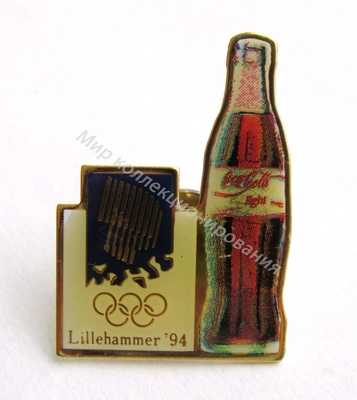 Нагрудный Знак 'Зимние Олимпийские игры 1994 Лиллехаммер, значок спонсора Coca-cola light.' Нагрудный Знак 'Зимние Олимпийские игры 1994 Лиллехаммер, значок спонсора Coca-cola light.'