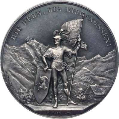 Нагрудный Знак 'Стрелковая медаль. Швейцария. Берн. 1888 г.' Нагрудный Знак 'Стрелковая медаль. Швейцария. Берн. 1888 г.'