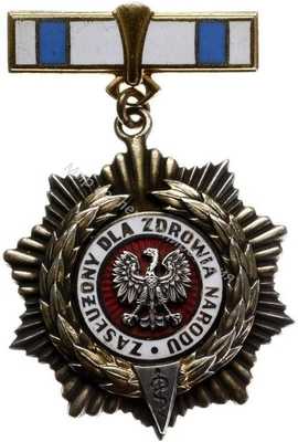 Нагрудный Знак 'За заслуги для здоровья нации' Нагрудный Знак 'За заслуги для здоровья нации'