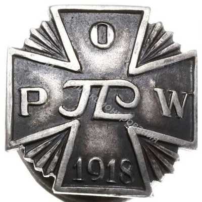 Нагрудный Знак 'Крест за битву за Вильно (Вильнюс) 1919, миниатюрный' Нагрудный Знак 'Крест за битву за Вильно (Вильнюс) 1919, миниатюрный'