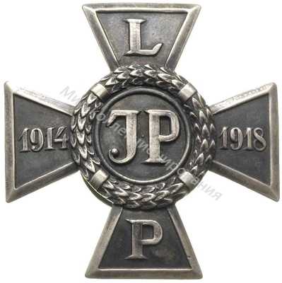 Нагрудный Знак 'Союза польских легионов' Нагрудный Знак 'Союза польских легионов'