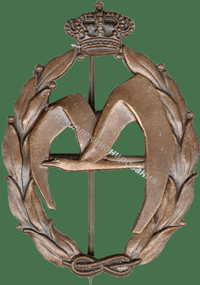 Нагрудный Знак 'Спасатель, бронзовый' Нагрудный Знак 'Спасатель, бронзовый'