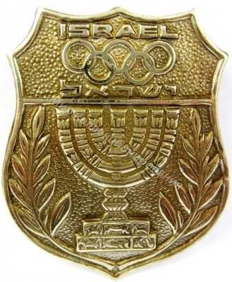 Нагрудный Знак 'Олимпийский комите' Нагрудный Знак 'Олимпийский комите'