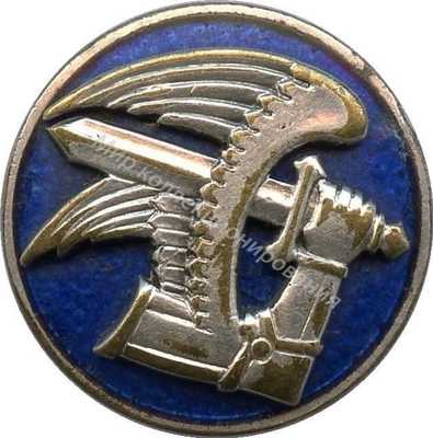 Нагрудный Знак 'ПВО' Нагрудный Знак 'ПВО'