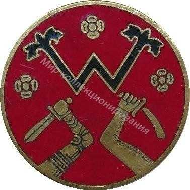 Нагрудный Знак 'W Карелия' Нагрудный Знак 'W Карелия'
