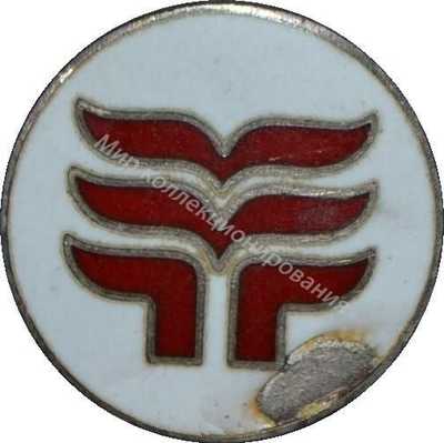 Нагрудный Знак 'ПОЧЁТНЫЙ ДОНОР' Нагрудный Знак 'ПОЧЁТНЫЙ ДОНОР'