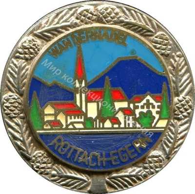 Нагрудный Знак 'АЛЬПИНИЗМ' Нагрудный Знак 'АЛЬПИНИЗМ'