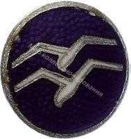 Нагрудный Знак 'Планерист' Нагрудный Знак 'Планерист'