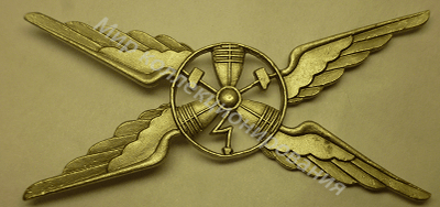 Нагрудный Знак 'Авиатехник' Нагрудный Знак 'Авиатехник'