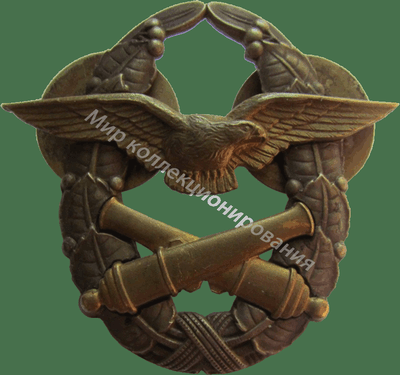 Нагрудный Знак 'Пилот аэростата' Нагрудный Знак 'Пилот аэростата'