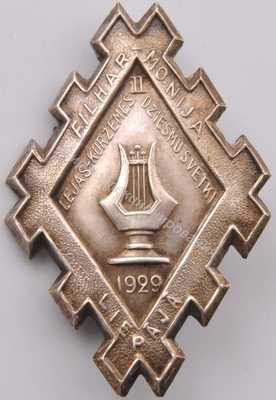 Нагрудный Знак 'II Праздник песни, Леяс-Курземес' Нагрудный Знак 'II Праздник песни, Леяс-Курземес'