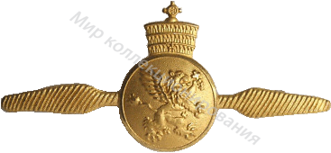 Нагрудный Знак 'Курсант' Нагрудный Знак 'Курсант'