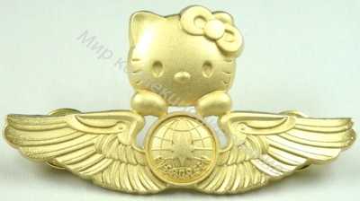 Нагрудный Знак 'Hello Kitty, бортпроводница' Нагрудный Знак 'Hello Kitty, бортпроводница'