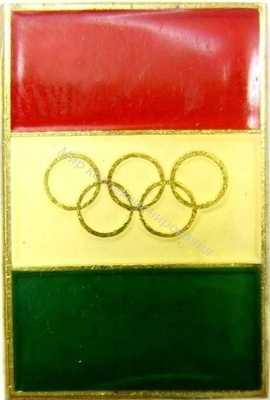 Нагрудный Знак 'Олимпийская сборная, 1984?' Нагрудный Знак 'Олимпийская сборная, 1984?'