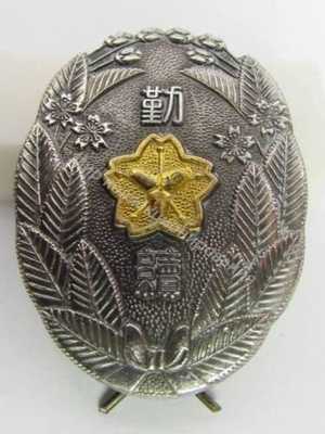 Нагрудный Знак 'Пожарный, Осака' Нагрудный Знак 'Пожарный, Осака'