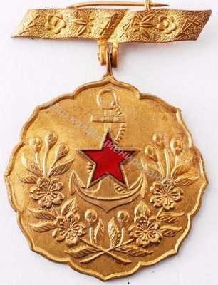 Нагрудный Знак 'Женская патриотическая организация (Айкоку Фуинкай), знак отличия 2-го класса' Нагрудный Знак 'Женская патриотическая организация (Айкоку Фуинкай), знак отличия 2-го класса'