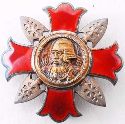 Нагрудный Знак 'За ранение' Нагрудный Знак 'За ранение'