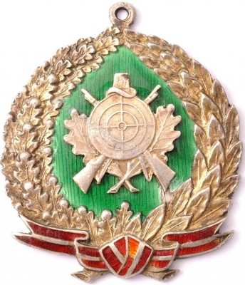Нагрудный Знак 'Призовой жетон, стрельба' Нагрудный Знак 'Призовой жетон, стрельба'