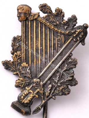 Нагрудный Знак 'Праздник Песни' Нагрудный Знак 'Праздник Песни'